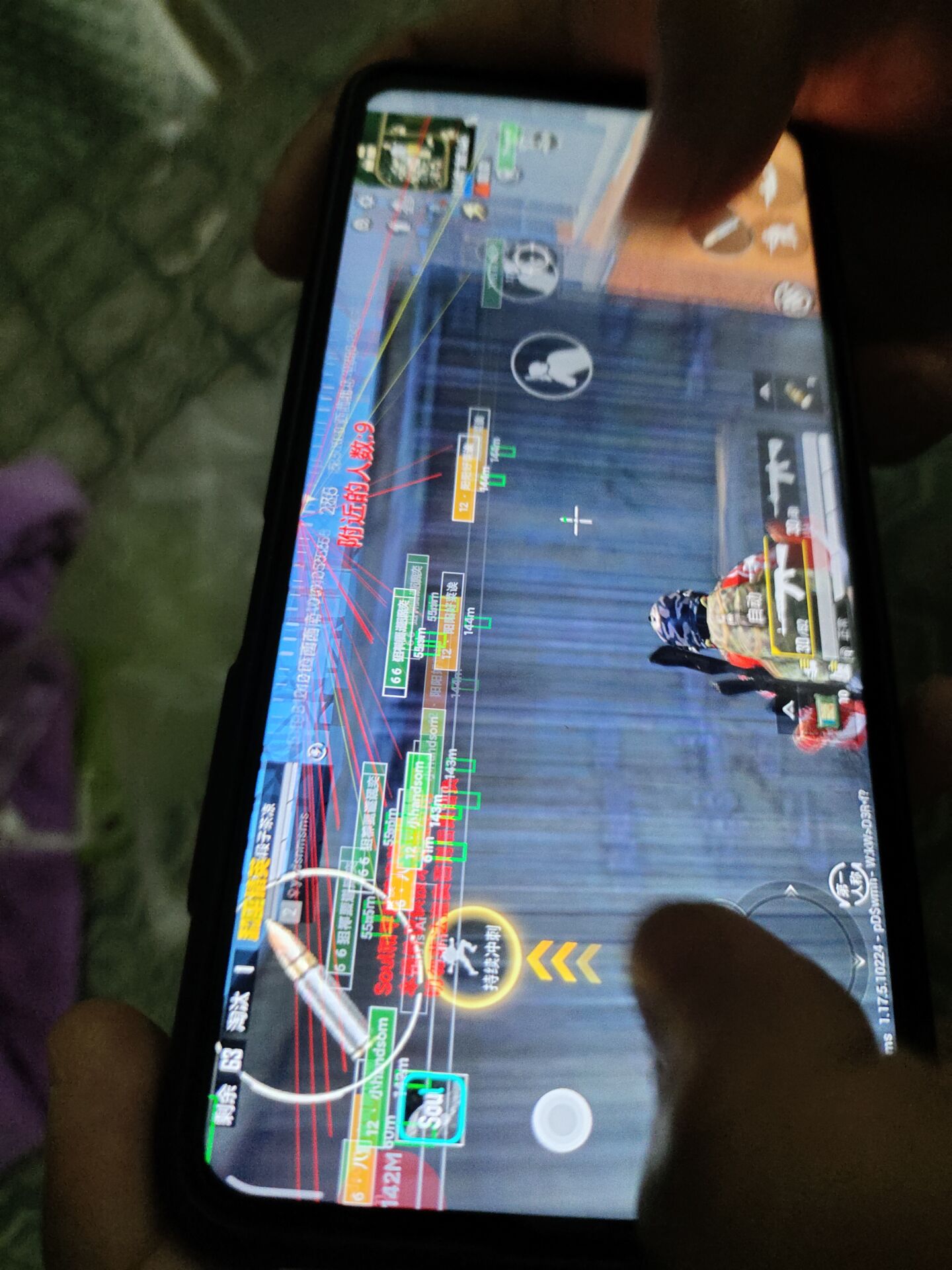 和平精英辅助:游戏公平性与技术挑战